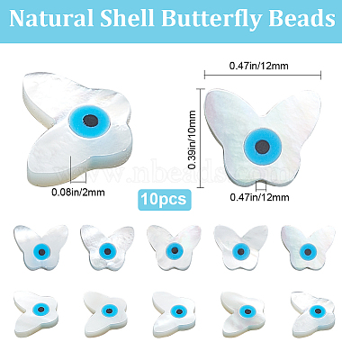 10Pcs Natural White Shell Mother of Pearl Shell Beads(SSHEL-BBC0001-01)-2