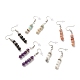 Gemstone Round Beaded Dangle Earrings(EJEW-JE04873)-1