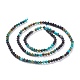 Natural HuBei Turquoise Beads Strands(G-A026-A13-3mm)-1