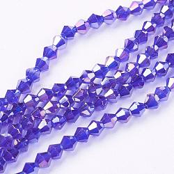 Glass Beads Strands, AB Color Plated, Faceted, Bicone, Blue, 4x4mm, Hole: 1mm, about 82~85pcs/strand, 30.5~31cm(EGLA-S056-05)