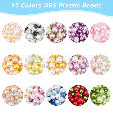 Pandahall Elite 15 couleurs perles en plastique ABS(KY-PH0001-54)-6