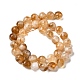 Heated Natural Citrine Beads Strands(G-D359-A01-10mm)-3