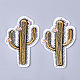 Computerized Embroidery Cloth Iron On Patches(FIND-T030-143)-1