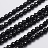 Natural Malaysia Jade Beads Strands, Round, Dyed, Black, 8mm, Hole: 1mm, about 48pcs/strand, 15 inch(G-A146-8mm-B10)