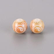 Electroplate Glass Beads, Round with Yin Yang Pattern, Rose Gold Plated, 10mm, Hole: 1.2mm(EGLA-Q123-012C)
