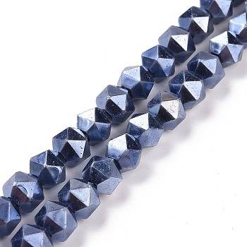 Glass Pearl Beads Strands, Faceted, Polygon, Marine Blue, 7.5x7.5mm, Hole: 1mm, about 49pcs/strand, 14.09 inch(35.8cm)