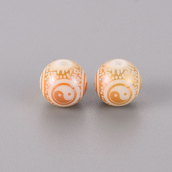 Electroplate Glass Beads, Round with Yin Yang Pattern, Rose Gold Plated, 10mm, Hole: 1.2mm