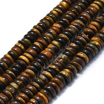 Natural Tiger Eye Beads Strands, Disc, 6x1~3mm, Hole: 0.8mm, about 151pcs/strand, 15.35''(39cm)