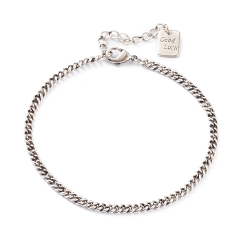 Brass Curb Chain Bracelets, with Lobster Claw Clasps, Long-Lasting Plated, Word Good Luck, Antique Silver, 6-3/4 inch(17.3cm)