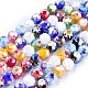 Faceted Round Handmade Millefiori Glass Beads Strands(X-LK-R004-41)-1