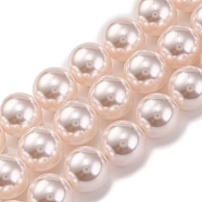 Baking Painted Pearlized Glass Pearl Round Bead Strands, PeachPuff, 12mm, Hole: 1mm, about 32pcs/strand, 15.55''(39.5cm)(PEAR-H019-02E-01)