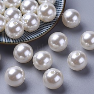 Imitated Pearl Acrylic Beads, Round, Creamy White, 16mm, Hole: 2mm, about 220pcs/500g(PACR-16D-12)
