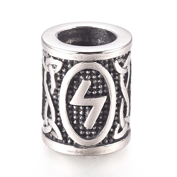 304 Stainless Steel European Beads, Large Hole Beads, Column with Runes/Futhark/Futhor, Antique Silver, 13.5x10mm, Hole: 6mm