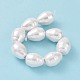 Shell Pearl Beads Strands(BSHE-F013-11A)-3
