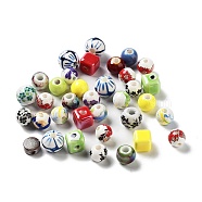 Handmade Porcelain Beads, Mixed Shape, Mixed Color, 8~10x8~10x4~10.5mm, Hole: 2~3mm, about 116pcs/set(PORC-XCP0001-007)