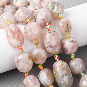 Natural Cherry Blossom Agate Beads Strands, Dyed & Heated, Nuggets, Tumbled Stone, 14~27x14~18x10~16mm, Hole: 2mm, about 18pcs/strand, 15.75''~16.14''(40~41cm)
