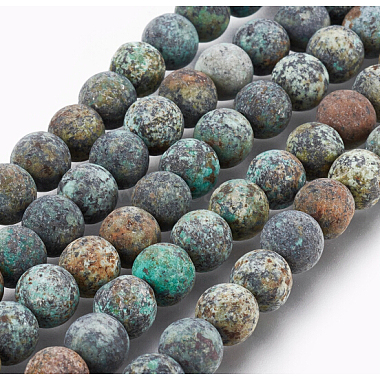 Frosted Natural African Turquoise(Jasper) Round Beads Strands(X-G-D746-8mm)-3