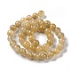 Grade AA Natural Gold Rutilated Quartz Beads Strands(G-I206-34-7mm)-5