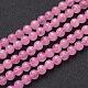 Natural Rose Quartz Beads Strands(GSR6mmC034)-2