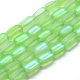 Synthetic Moonstone Beads Strands(G-E503F-A03)-1