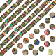 1 Strand Natural Imperial Jasper Beads Strands(G-BBC0001-26)-1