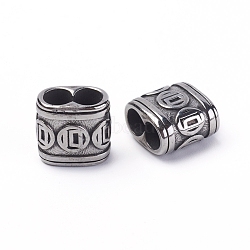 304 Stainless Steel Slide Charms/Slider Beads, For Leather Cord Bracelets Making, Antique Silver, 13.5x12.5x8.5mm, Hole: 10.5x5.5mm(STAS-G220-14AS)