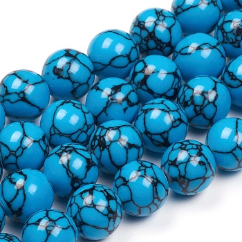 Synthetic Turquoise Beads Strands, Dyed, Round, Deep Sky Blue, 6mm, Hole: 0.8mm, about 62pcs/strand, 15.7 inch(40cm)