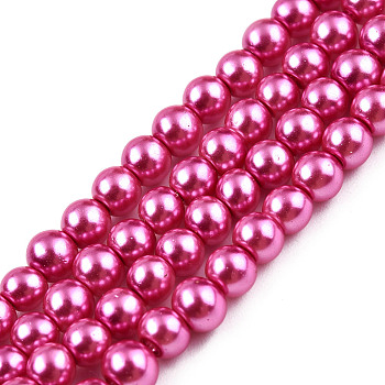 Baking Painted Glass Pearl Bead Strands, Pearlized, Round, Medium Violet Red, 3~4mm, Hole: 0.5mm, about 195pcs/strand, 23.6 inch