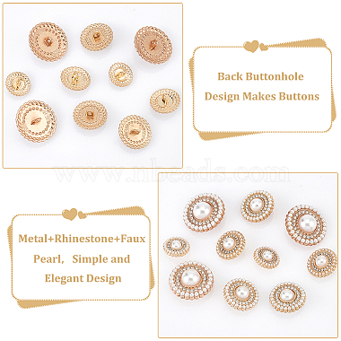 WADORN 4 Style Zinc Alloy Shank Buttons(BUTT-WR0001-06G)-3