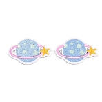 Polyester Computerized Embroidery Cloth Iron on Sew on Patches, Planet, Appliques Patches, Colorful, 26.5x41.5x1.5mm(PATC-L001-13)