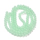 Baking Paint Imitation Jade Glass Round Bead Strands(X1-DGLA-Q021-8mm-22)-4