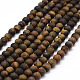 Frosted Natural Tiger Eye Beads Strands(X-G-F364-18-6mm)-1