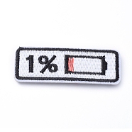 Computerized Embroidery Cloth Iron on/Sew on Patches, Costume Accessories, Appliques, Low Battery Icon, Red, 21x61x1.5mm(DIY-F043-B02)