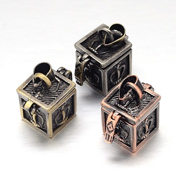 Carved Cube Rack Plating Brass Prayer Box Pendants, Wish Box, Mixed Color, 18x12x17mm, Hole: 5x3mm