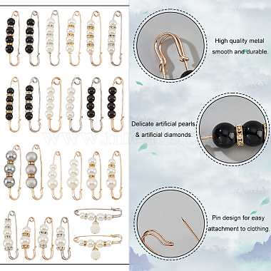 Pandahall elit 24piezas 24 juego de broches de imperdible con cuentas de perlas de imitación de plástico estilo(SJEW-PH0001-10)-4