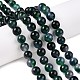 Dyed Natural White Jade Beads Strands(G-T138-8mm-210-2)-1