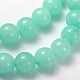 Natural & Dyed Jade Beads Strands(X-GSR6mmC055)-2