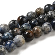 Natural Dumortierite Quartz Beads Strands, Round, 10~10.5mm, Hole: 1.2mm, about 38pcs/strand, 14.96~15.24''(38~38.7cm)(G-H298-A06-04)