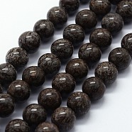Natural Snowflake Obsidian Beads Strands, Round, 6mm, Hole: 0.8mm, about 63pcs/strand, 14.76 inch(37.5cm)(G-I199-01-6mm)