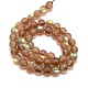 Synthetic Moonstone Beads Strands(G-F142-8mm-04)-2