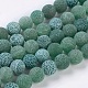 Natural Crackle Agate Beads Strands(G-G055-10mm-4)-1