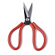 45# Steel Scissors(TOOL-S012-06C)-1