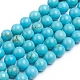 Natural Magnesite Beads Strands(G-E559-01C)-1