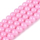 gebackene(DGLA-ZX001-05B-10)-1