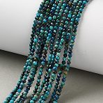 Natural Chrysocolla Beads Strands, Faceted, Round, Grade AA, 2~2.5mm, Hole: 0.5mm, about 195pcs/strand, 15.35''(39cm)(G-Z150-A05-2mm-A)