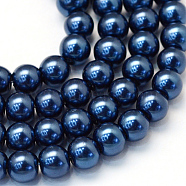 Baking Painted Pearlized Glass Pearl Round Bead Strands, Marine Blue, 6~7mm, Hole: 1mm, about 135~140pcs/strand, 31.4 inch(HY-Q003-6mm-15)