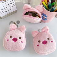 Cartoon Pig Plush Cloth Wallets, Change Purse with Zipper & Keychain, for Women, Pink, 12x10x4cm(PW-WGE8550-01)