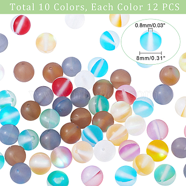 PandaHall Elite 120Pcs 10 Colors Synthetic Moonstone Beads(G-PH0001-87)-4