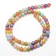 Electroplate AB Color Plated Frosted Synthetic Crackle Quartz Round Beads Strands(G-L155-6mm-10)-3