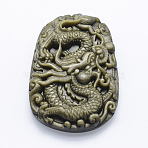 Natural Golden Sheen Obsidian Big Pendants, Dragon, 57x39x11mm, Hole: 1mm(G-E428-04)